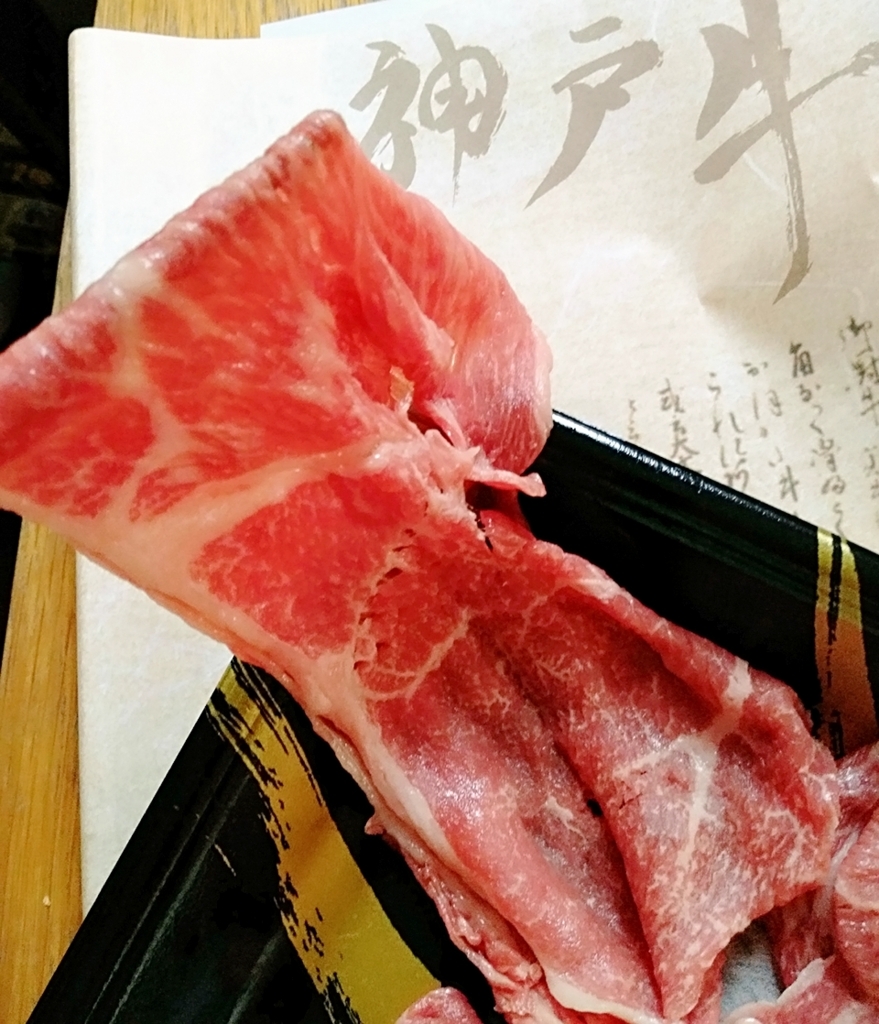 f:id:ot_nail:20170827184027j:plain