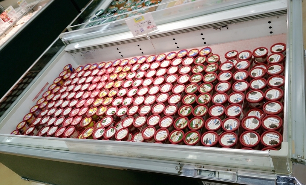 f:id:ot_nail:20170901125713j:plain f:id:ot_nail:20170901125713j:plain