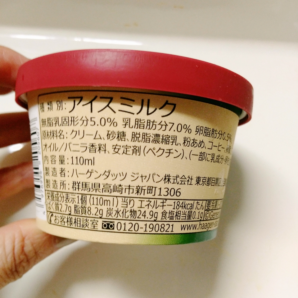 f:id:ot_nail:20170901130603j:plain f:id:ot_nail:20170901130603j:plain