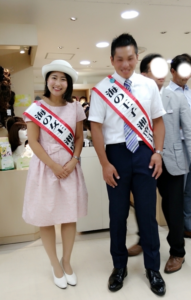 f:id:ot_nail:20170902164021j:plain