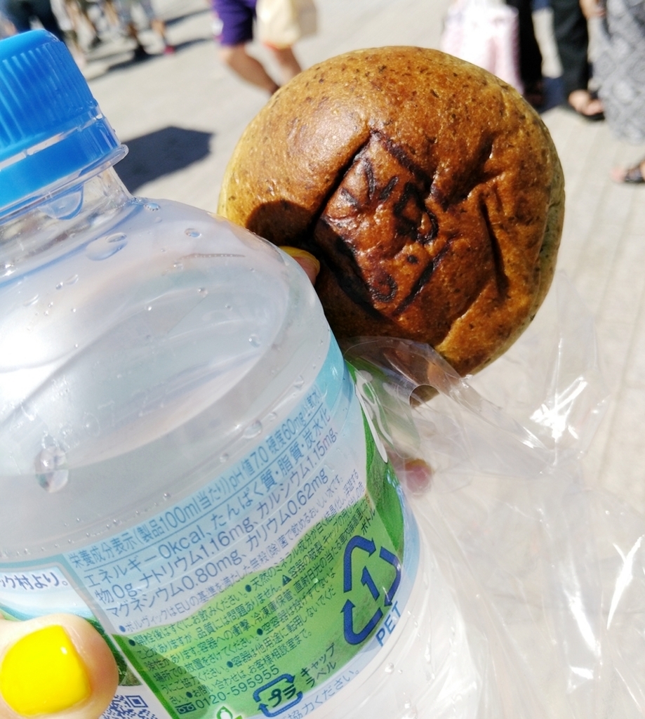 f:id:ot_nail:20170918215307j:plain