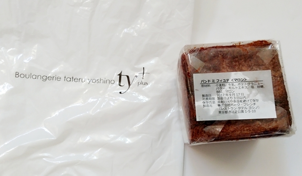 f:id:ot_nail:20170920142534j:plain f:id:ot_nail:20170920142534j:plain