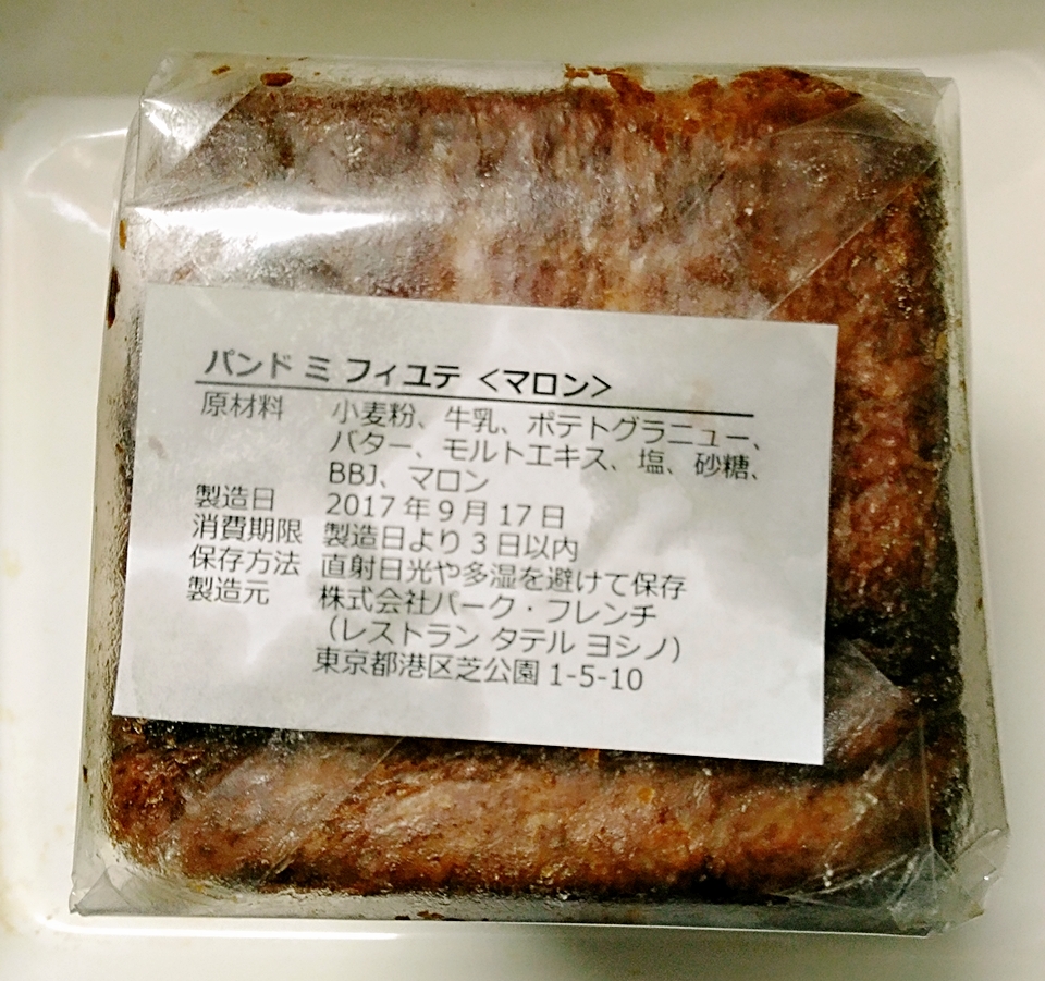 f:id:ot_nail:20170920144835j:plain f:id:ot_nail:20170920144835j:plain