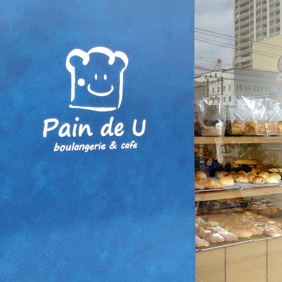 f:id:ot_nail:20171005172832j:plain