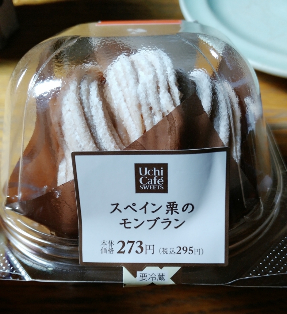 f:id:ot_nail:20171024140649j:plain