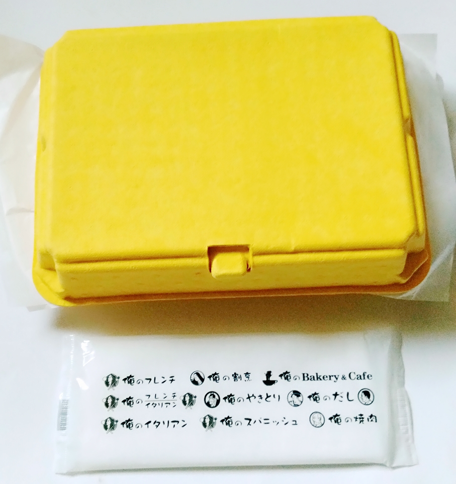 f:id:ot_nail:20171027092909j:plain f:id:ot_nail:20171027092909j:plain
