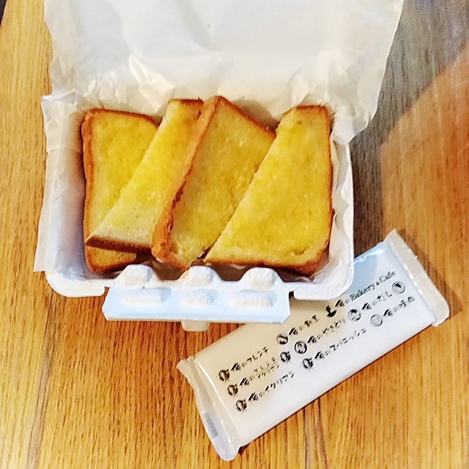 f:id:ot_nail:20171031134424j:plain