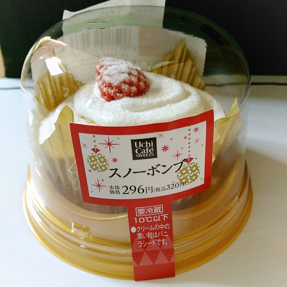 f:id:ot_nail:20171124140807j:plain