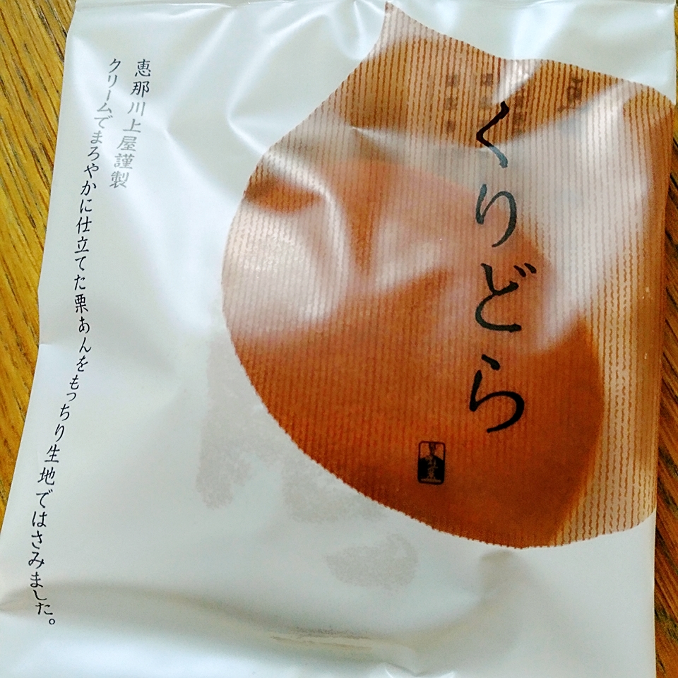 f:id:ot_nail:20171126150311j:plain