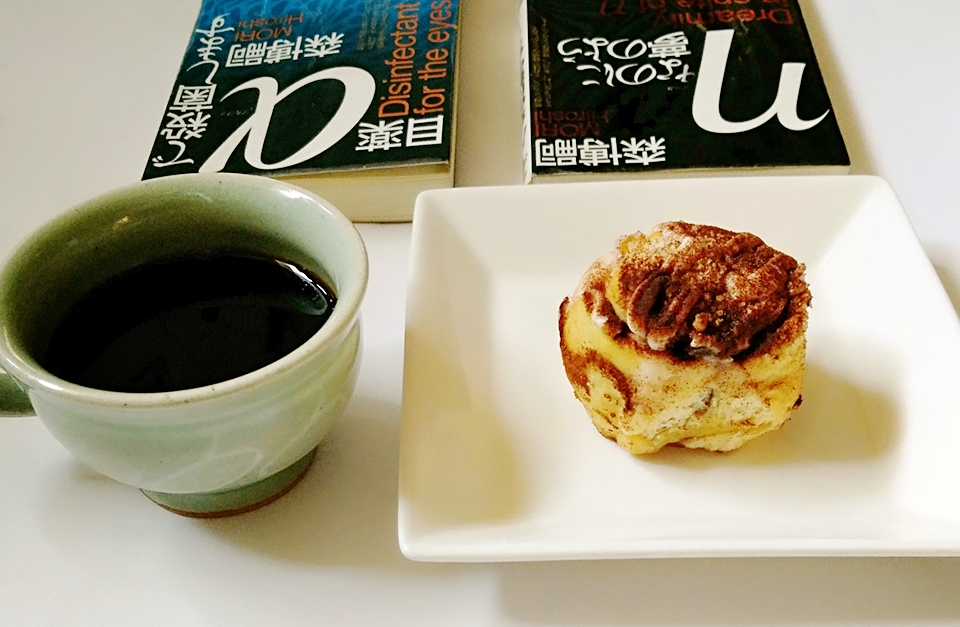 f:id:ot_nail:20171129141237j:plain f:id:ot_nail:20171129141237j:plain