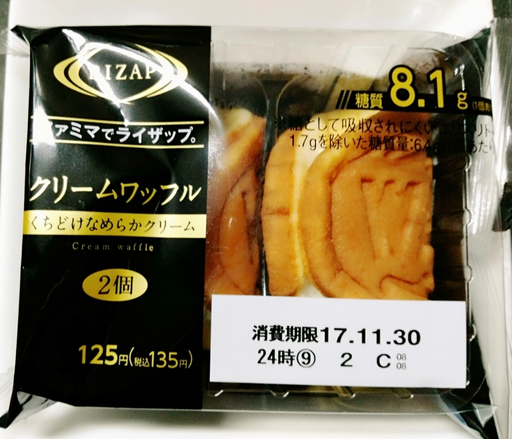 f:id:ot_nail:20171130155809j:plain f:id:ot_nail:20171130155809j:plain