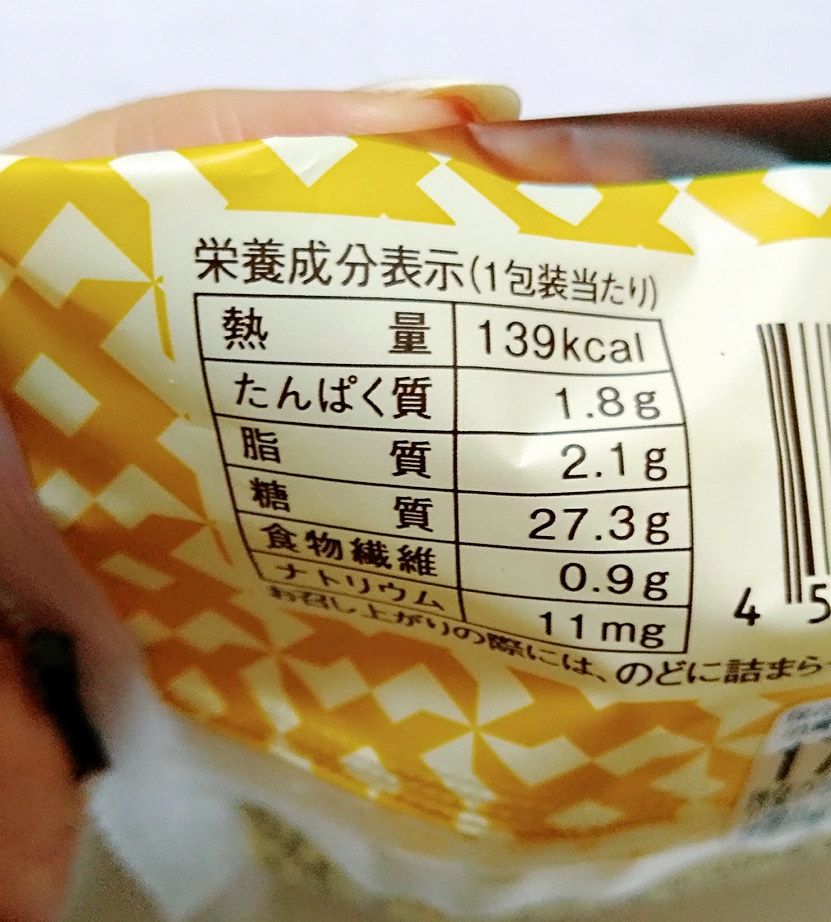 f:id:ot_nail:20171214185226j:plain f:id:ot_nail:20171214185226j:plain