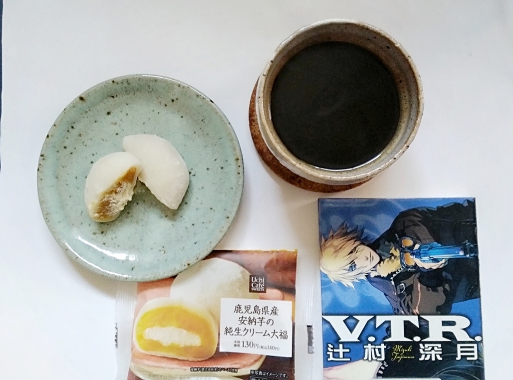 f:id:ot_nail:20171214185350j:plain f:id:ot_nail:20171214185350j:plain