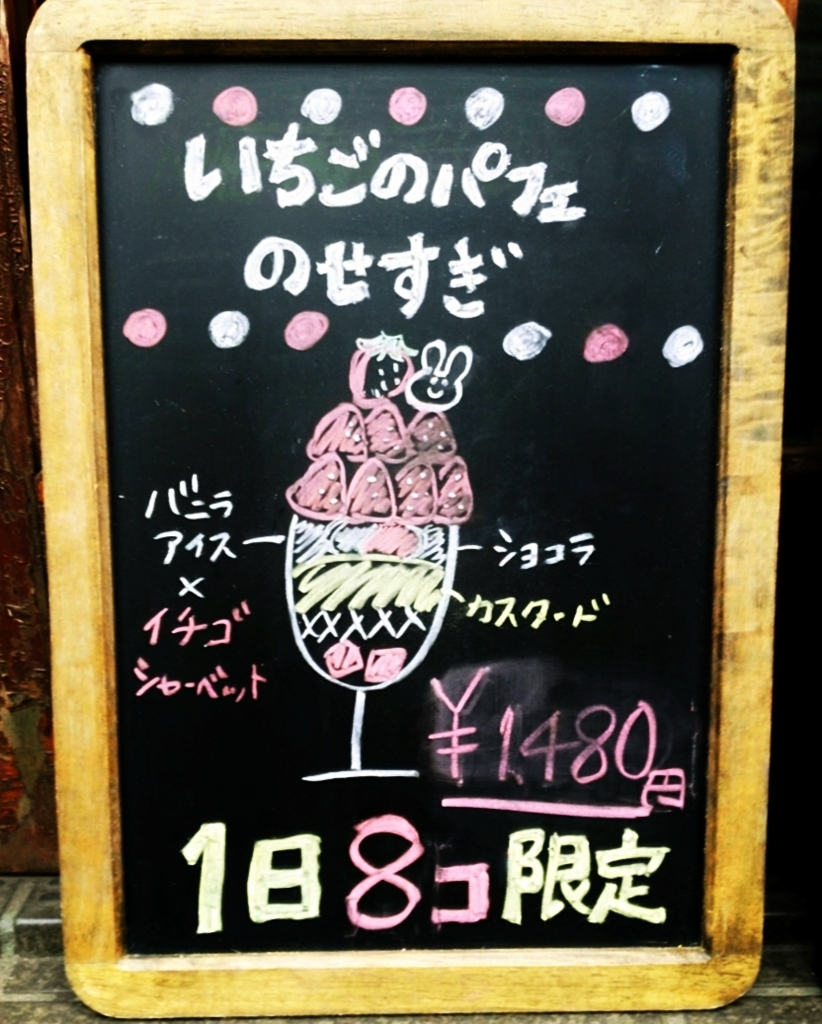 f:id:ot_nail:20171216165303j:plain