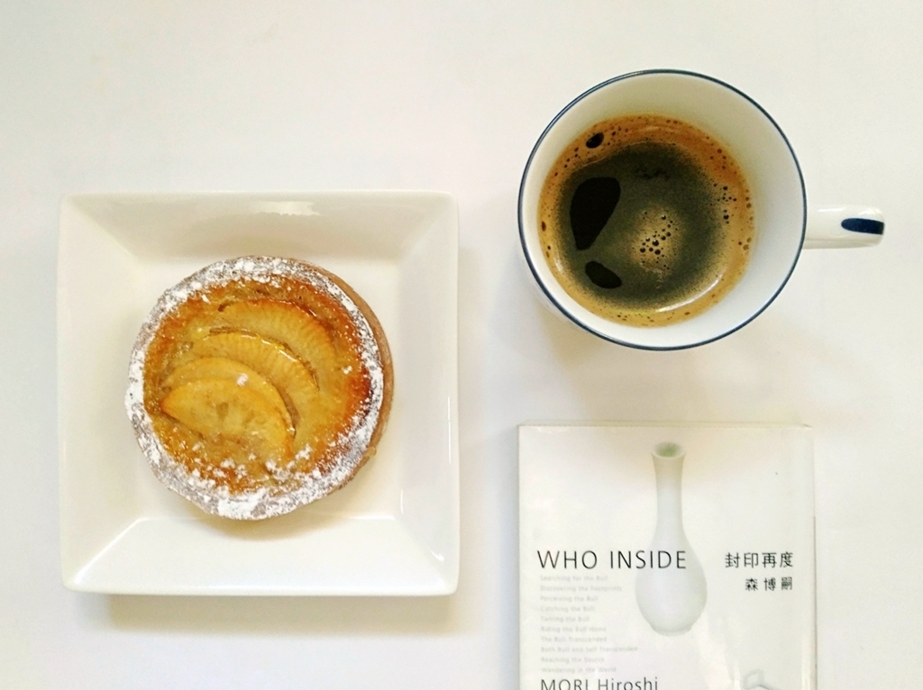 f:id:ot_nail:20171220082619j:plain