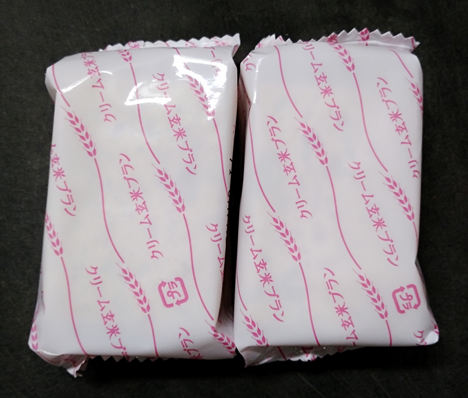 f:id:ot_nail:20171221221013j:plain f:id:ot_nail:20171221221013j:plain