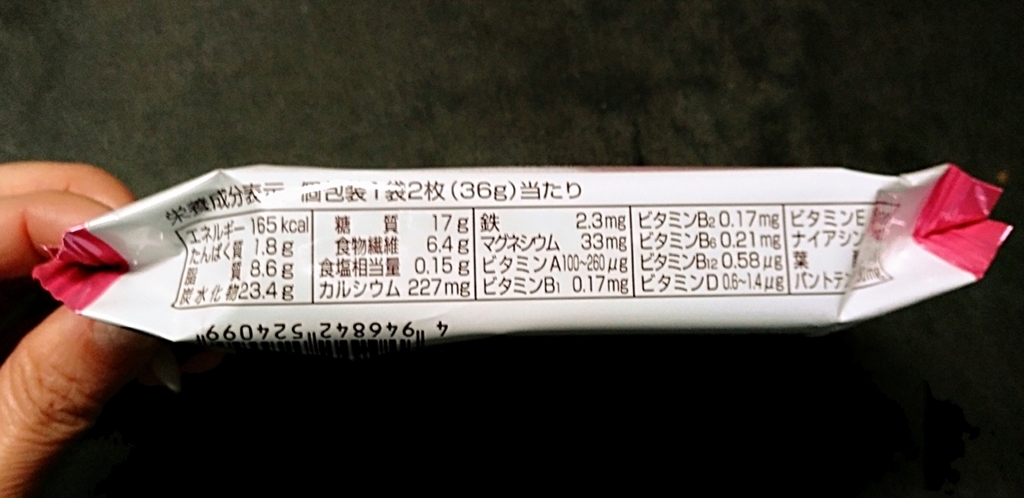 f:id:ot_nail:20171221221104j:plain f:id:ot_nail:20171221221104j:plain