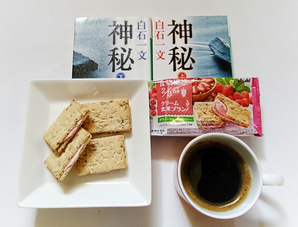 f:id:ot_nail:20171221223122j:plain f:id:ot_nail:20171221223122j:plain