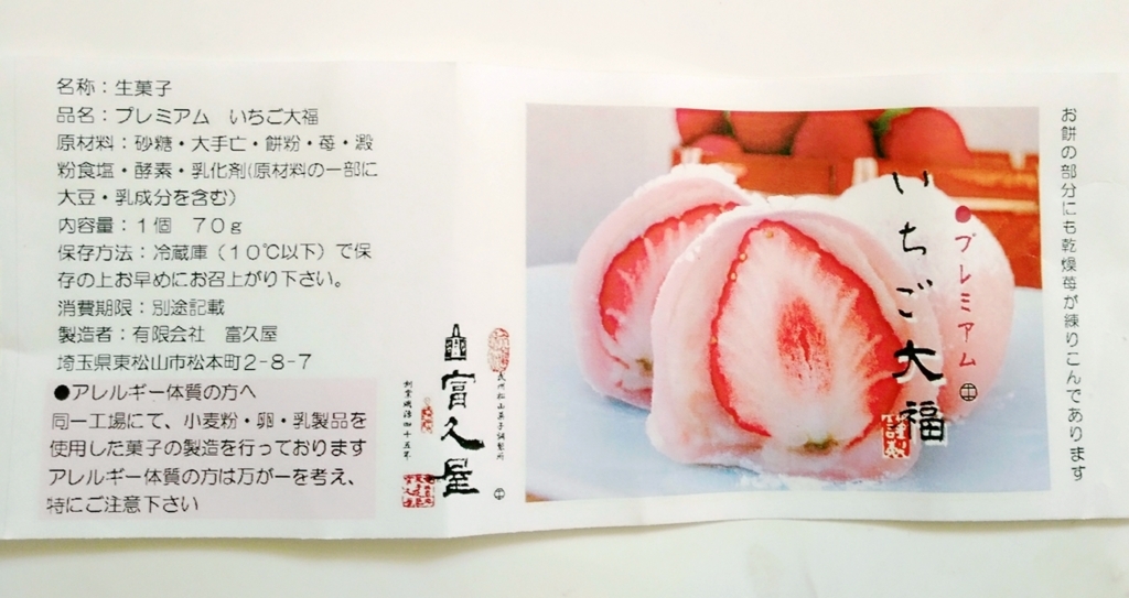 f:id:ot_nail:20180116134903j:plain