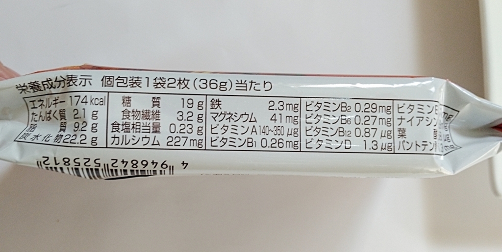 f:id:ot_nail:20180125133949j:plain