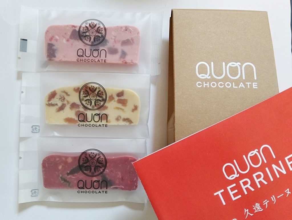 f:id:ot_nail:20180131135729j:plain