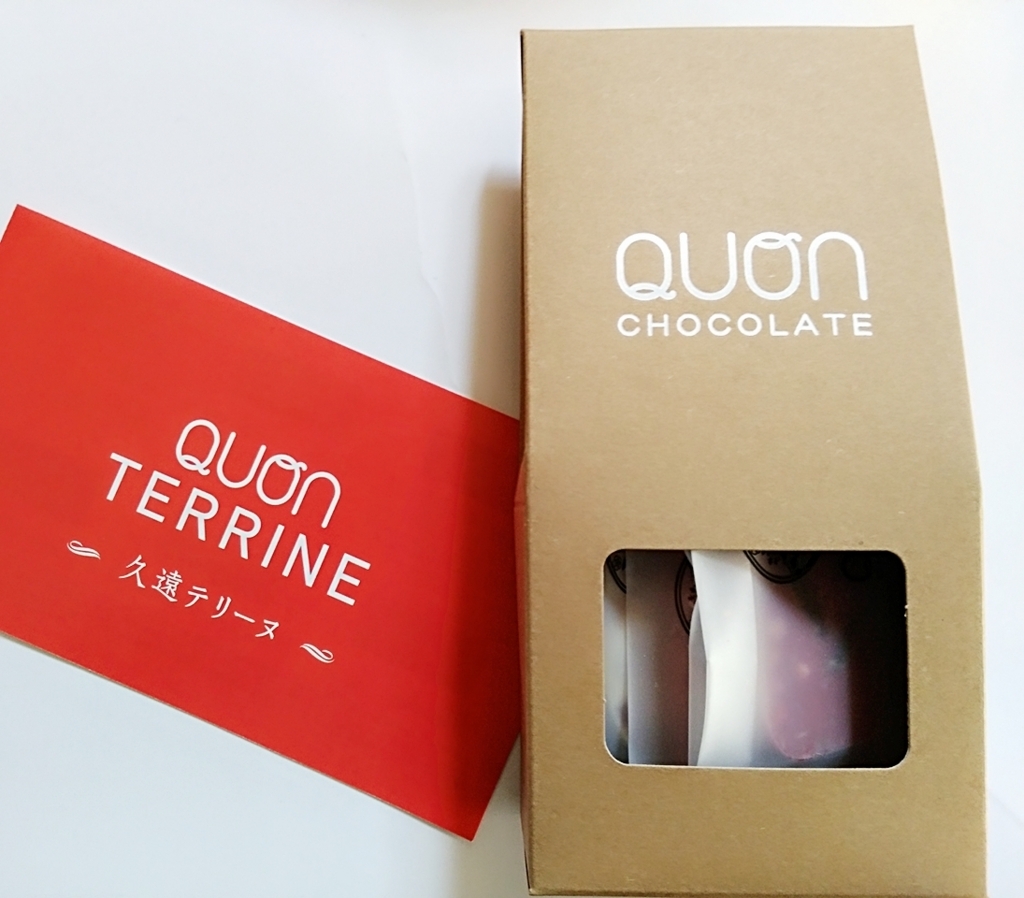 f:id:ot_nail:20180131140907j:plain