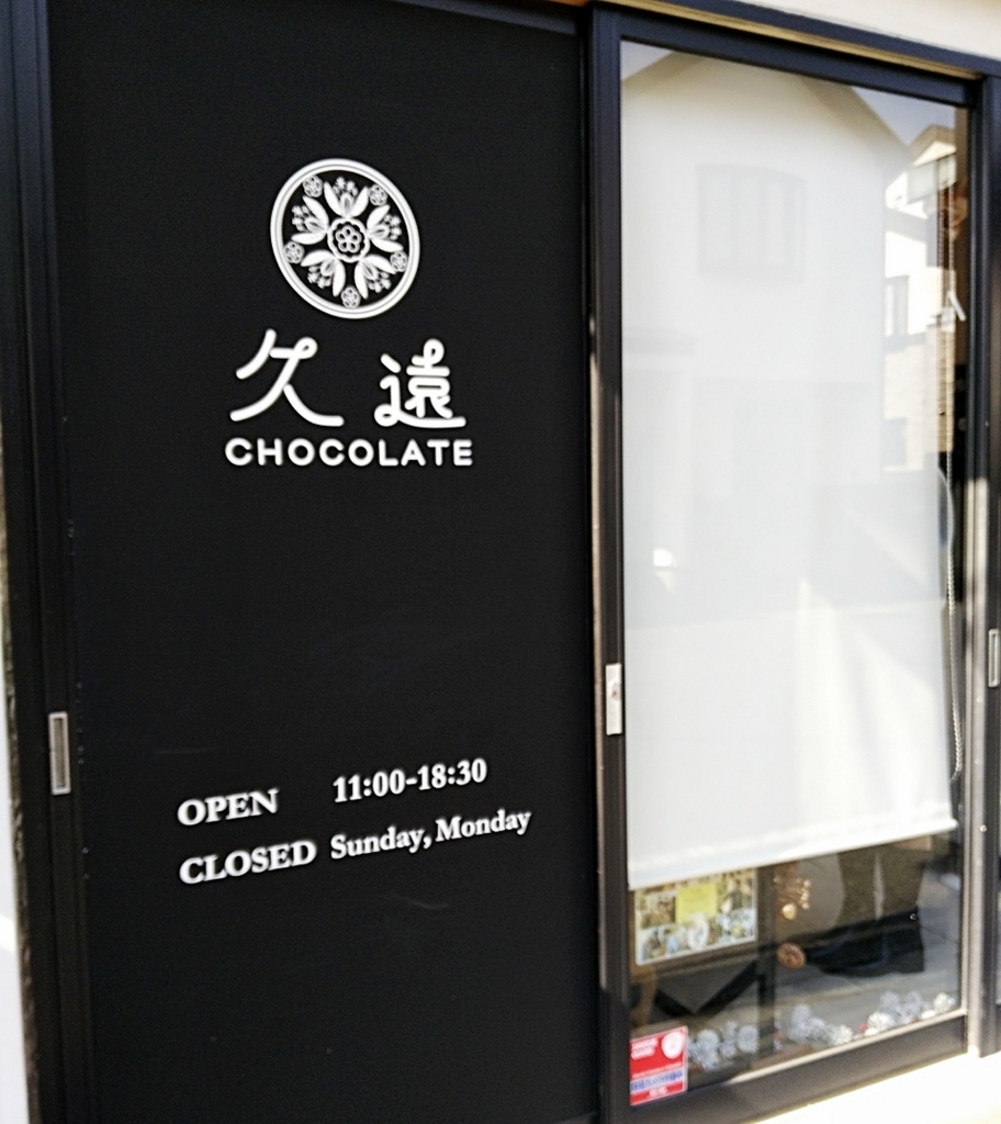 f:id:ot_nail:20180131144225j:plain