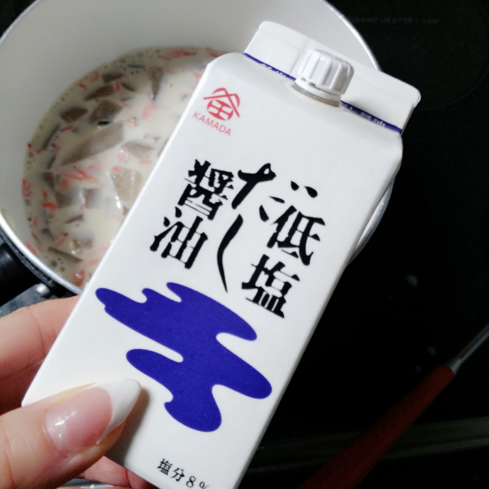 f:id:ot_nail:20180201132956j:plain f:id:ot_nail:20180201132956j:plain