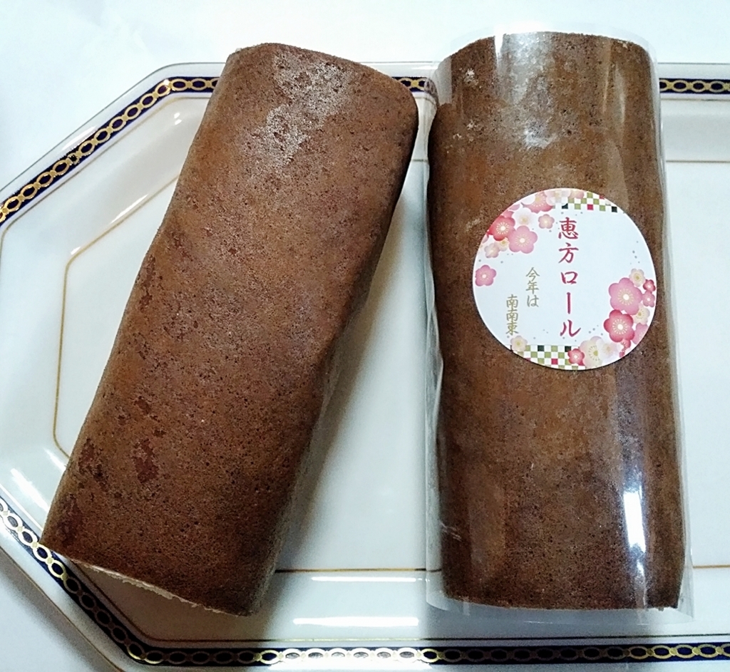 f:id:ot_nail:20180204093608j:plain