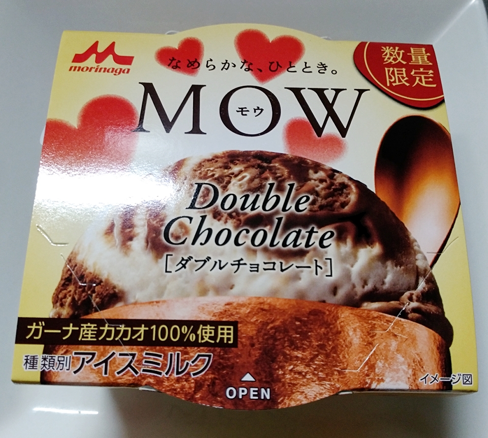 f:id:ot_nail:20180207142450j:plain