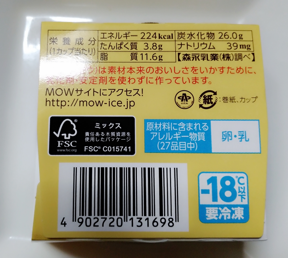 f:id:ot_nail:20180207143614j:plain