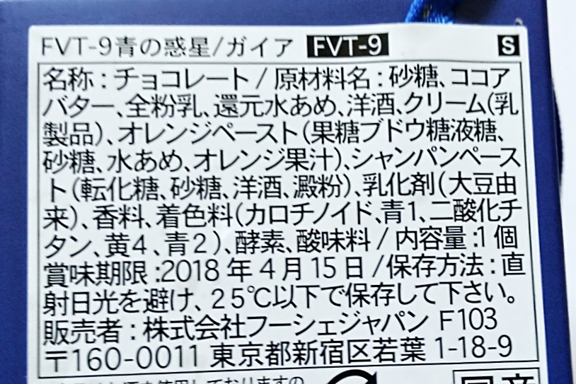 f:id:ot_nail:20180218171027j:plain
