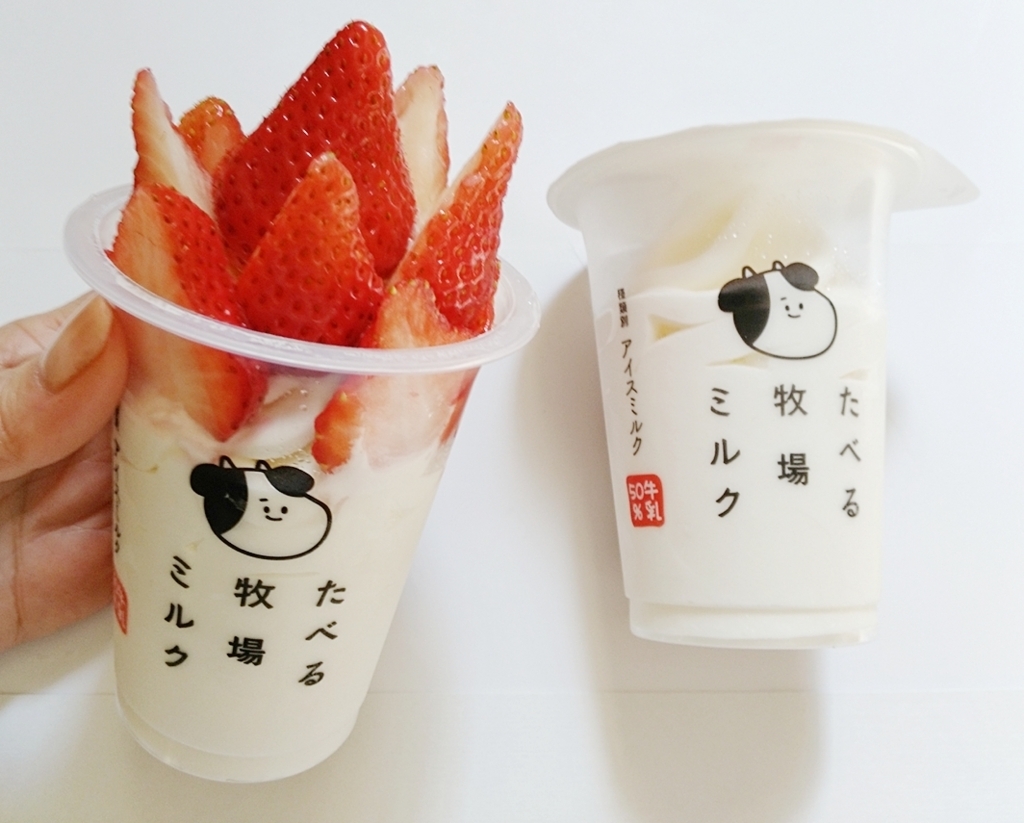 f:id:ot_nail:20180220134022j:plain