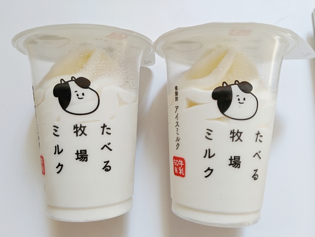 f:id:ot_nail:20180220134330j:plain