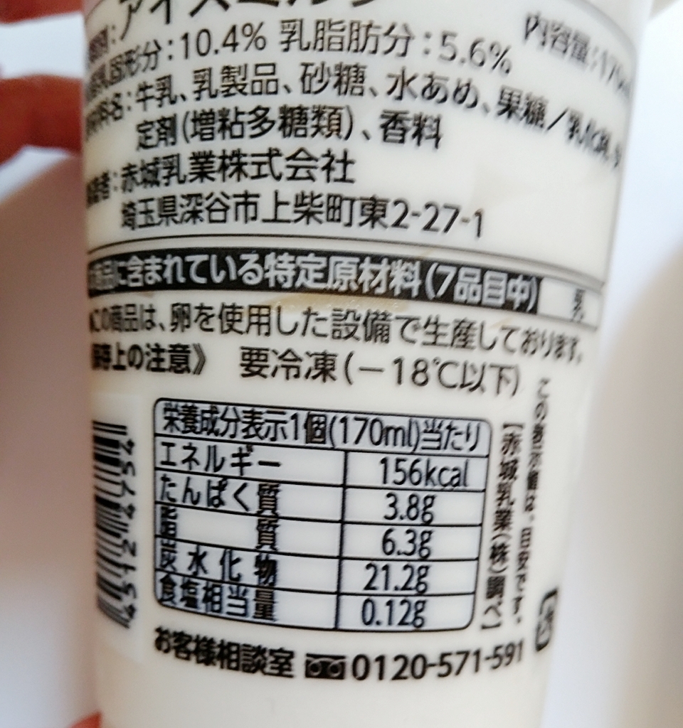 f:id:ot_nail:20180220134859j:plain