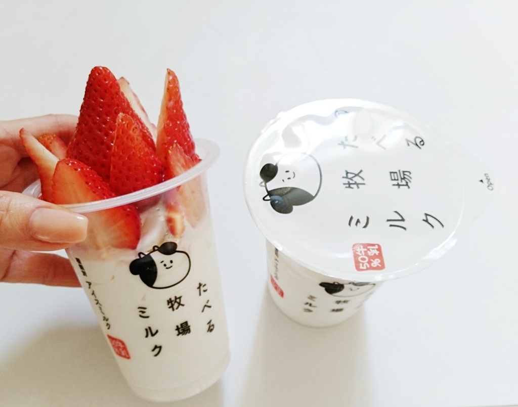 f:id:ot_nail:20180220140150j:plain