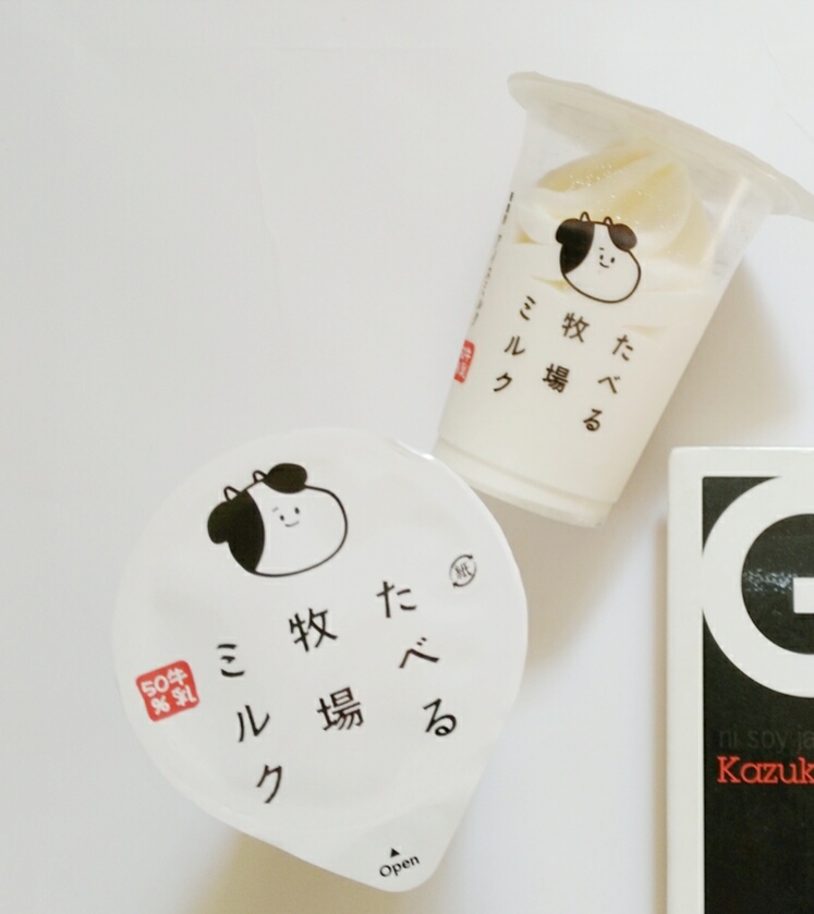 f:id:ot_nail:20180220141829j:plain