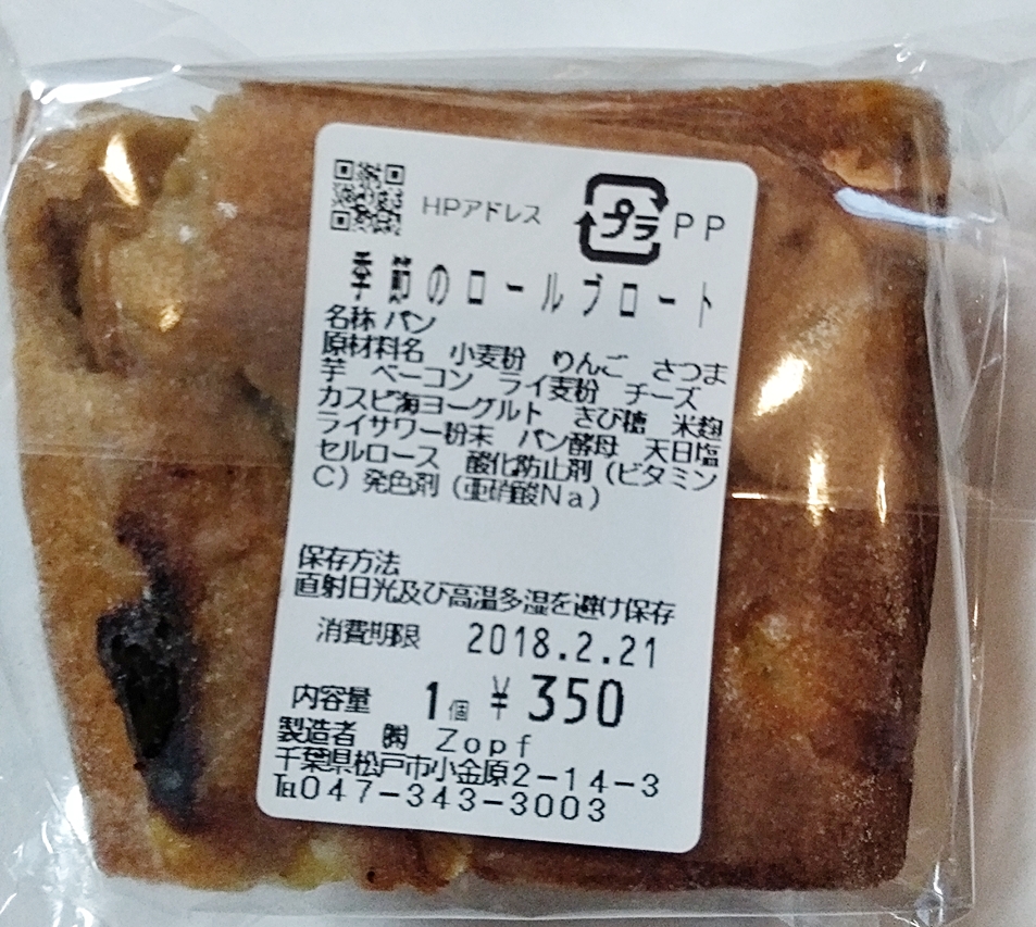 f:id:ot_nail:20180222102113j:plain