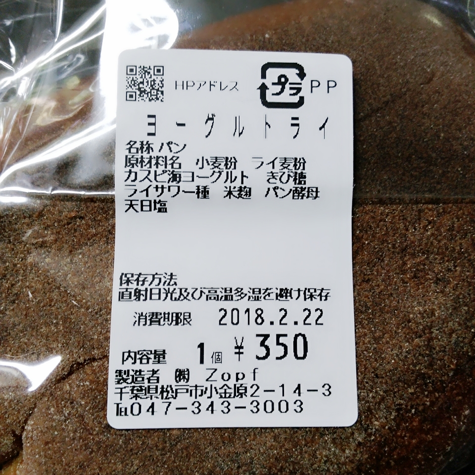f:id:ot_nail:20180222173602j:plain