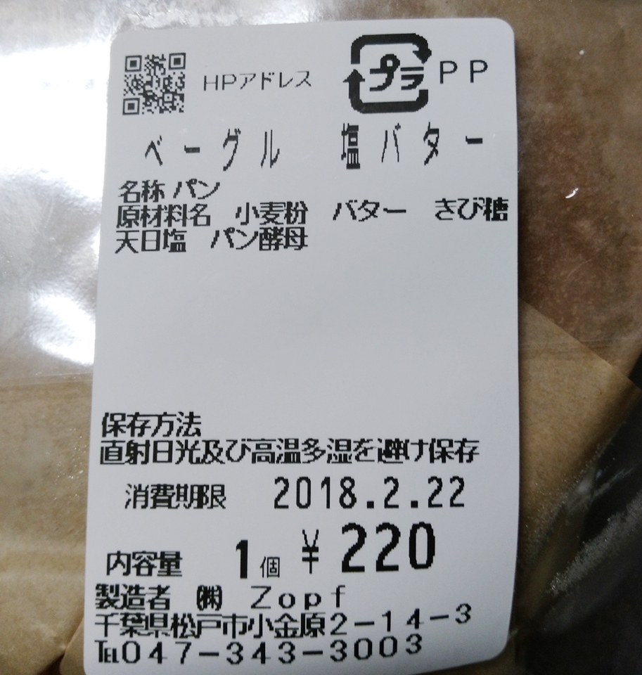 f:id:ot_nail:20180224091631j:plain