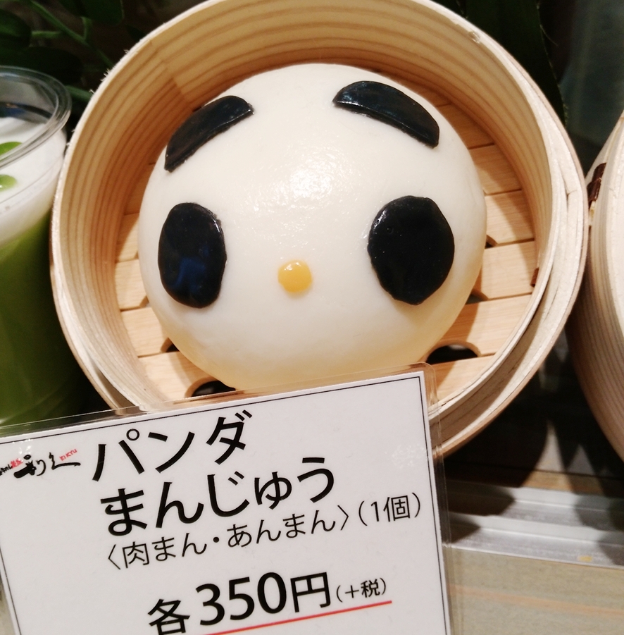 f:id:ot_nail:20180305160429j:plain