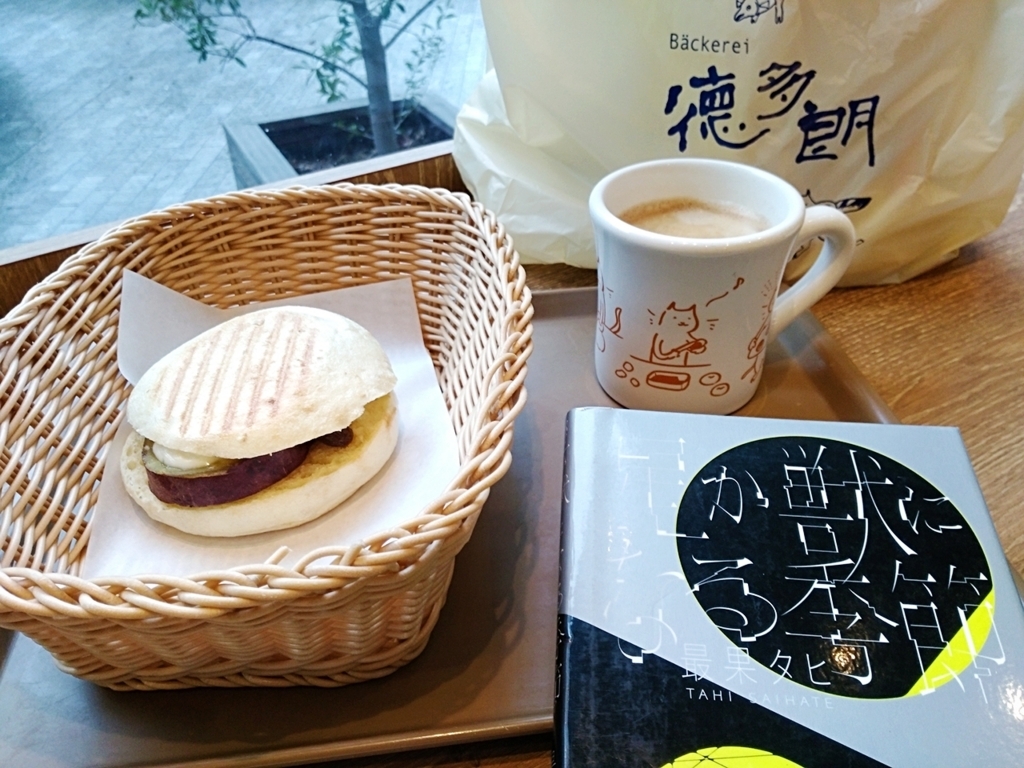 f:id:ot_nail:20180305164135j:plain
