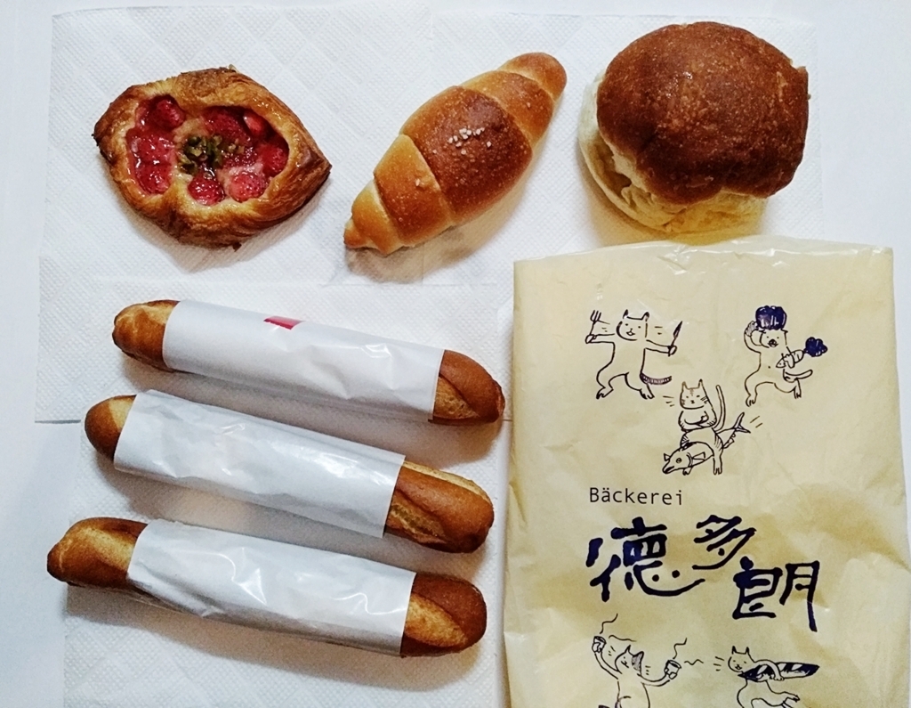 f:id:ot_nail:20180306222406j:plain