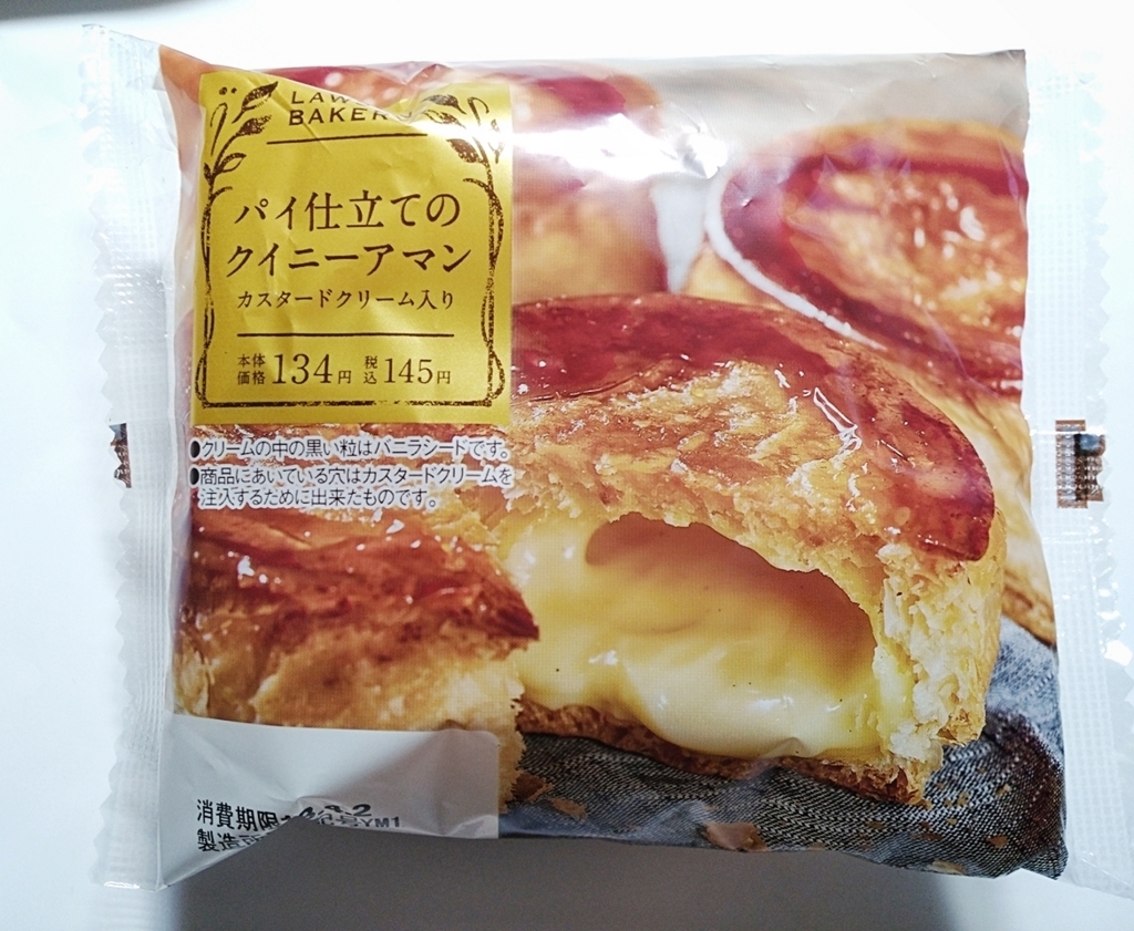 f:id:ot_nail:20180330133122j:plain