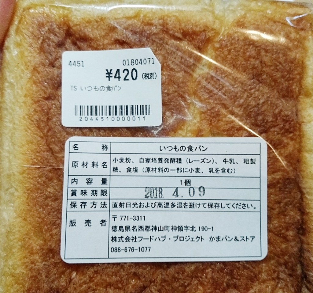 f:id:ot_nail:20180408092456j:plain f:id:ot_nail:20180408092456j:plain