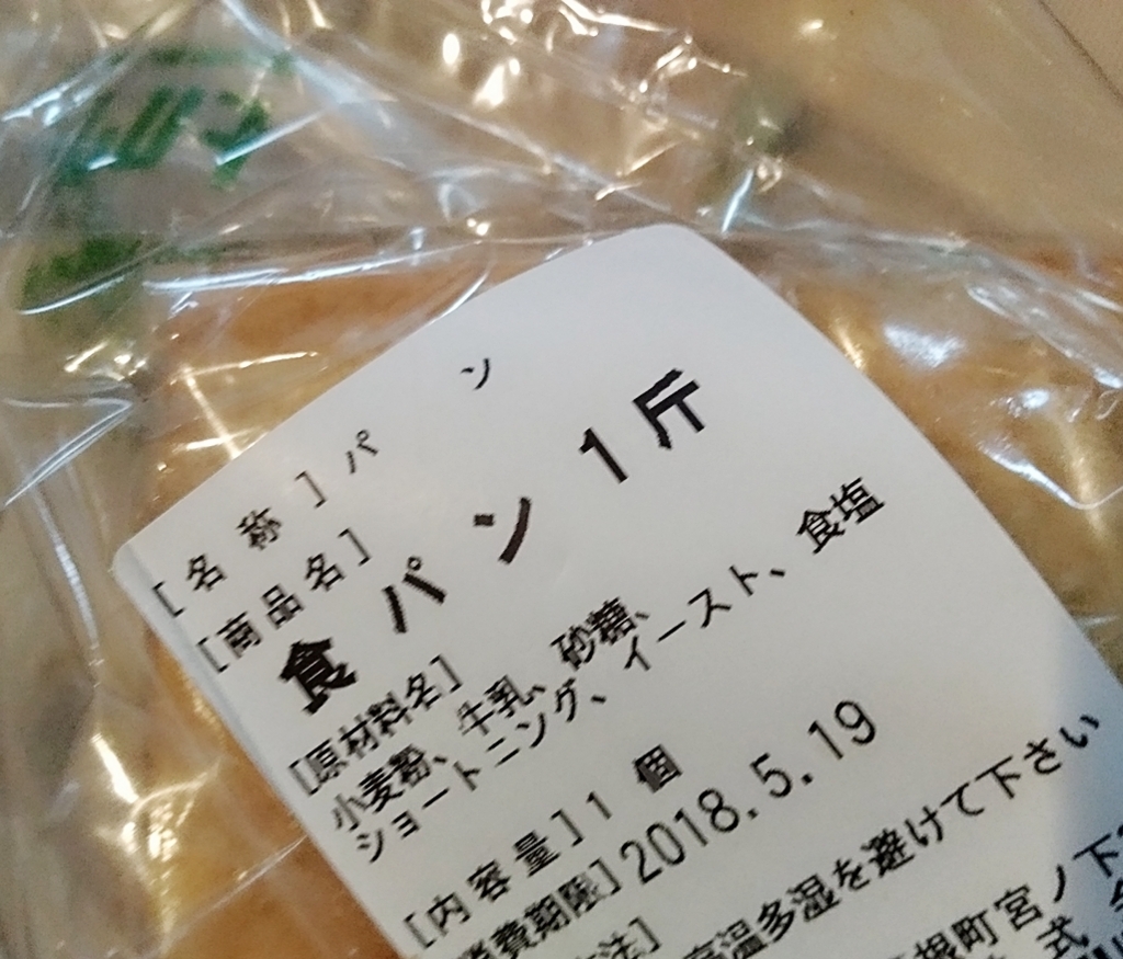 f:id:ot_nail:20180519094234j:plain