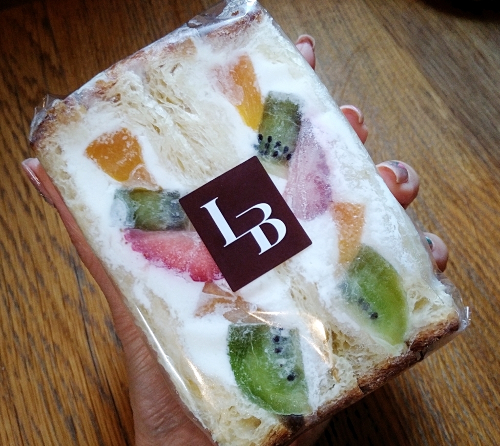 Le Bihan ル ビアン 横浜 噂のデニッシュフルーツサンド ツレヅレ食ナルモノ Le Bihan ル ビアン 横浜 噂のデニッシュフルーツサンド ツレヅレ食ナルモノ