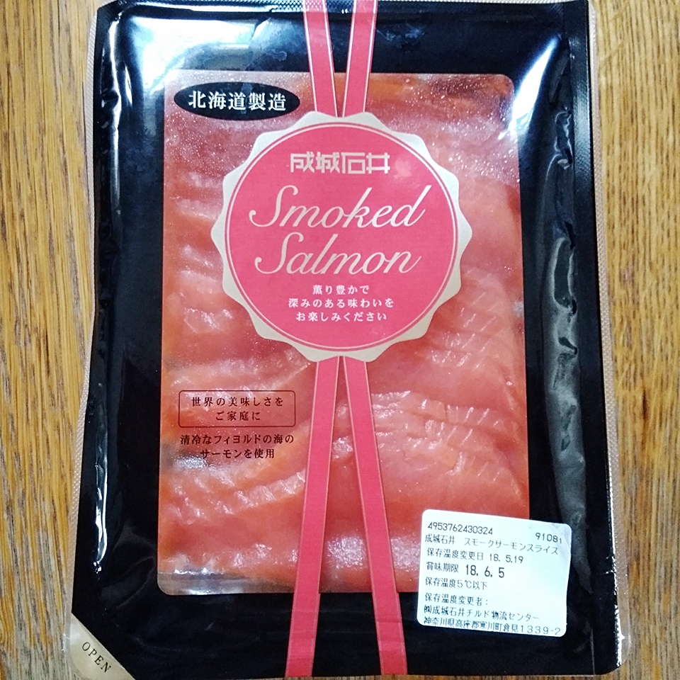 f:id:ot_nail:20180527215558j:plain