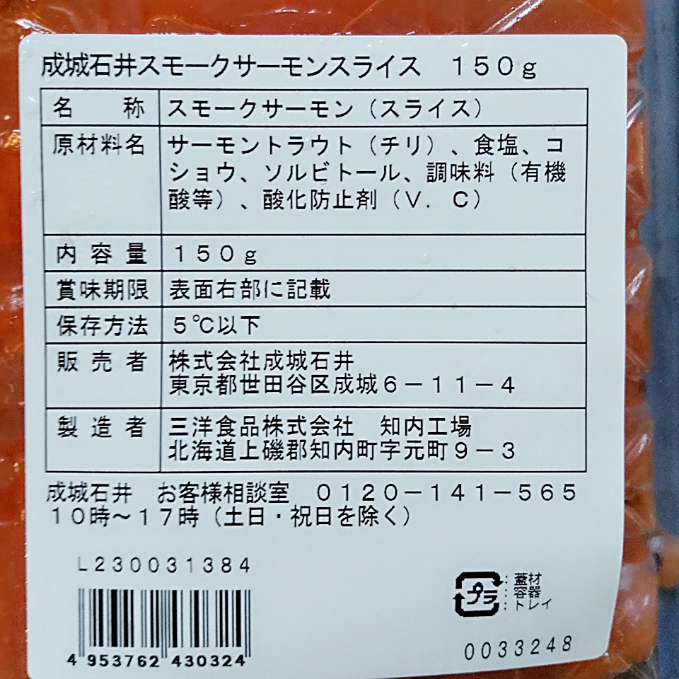 f:id:ot_nail:20180527215838j:plain
