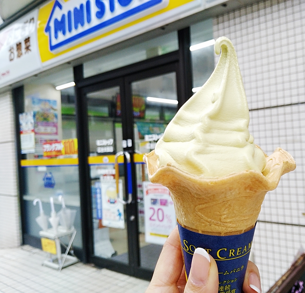 f:id:ot_nail:20180616175959j:plain